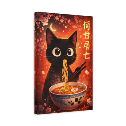 Black Cat Ramen Canvas Wall Art "Midnight Noodles" | Kawaii Japanese Cat Canvas Print | Anime Food Wall Decor Art