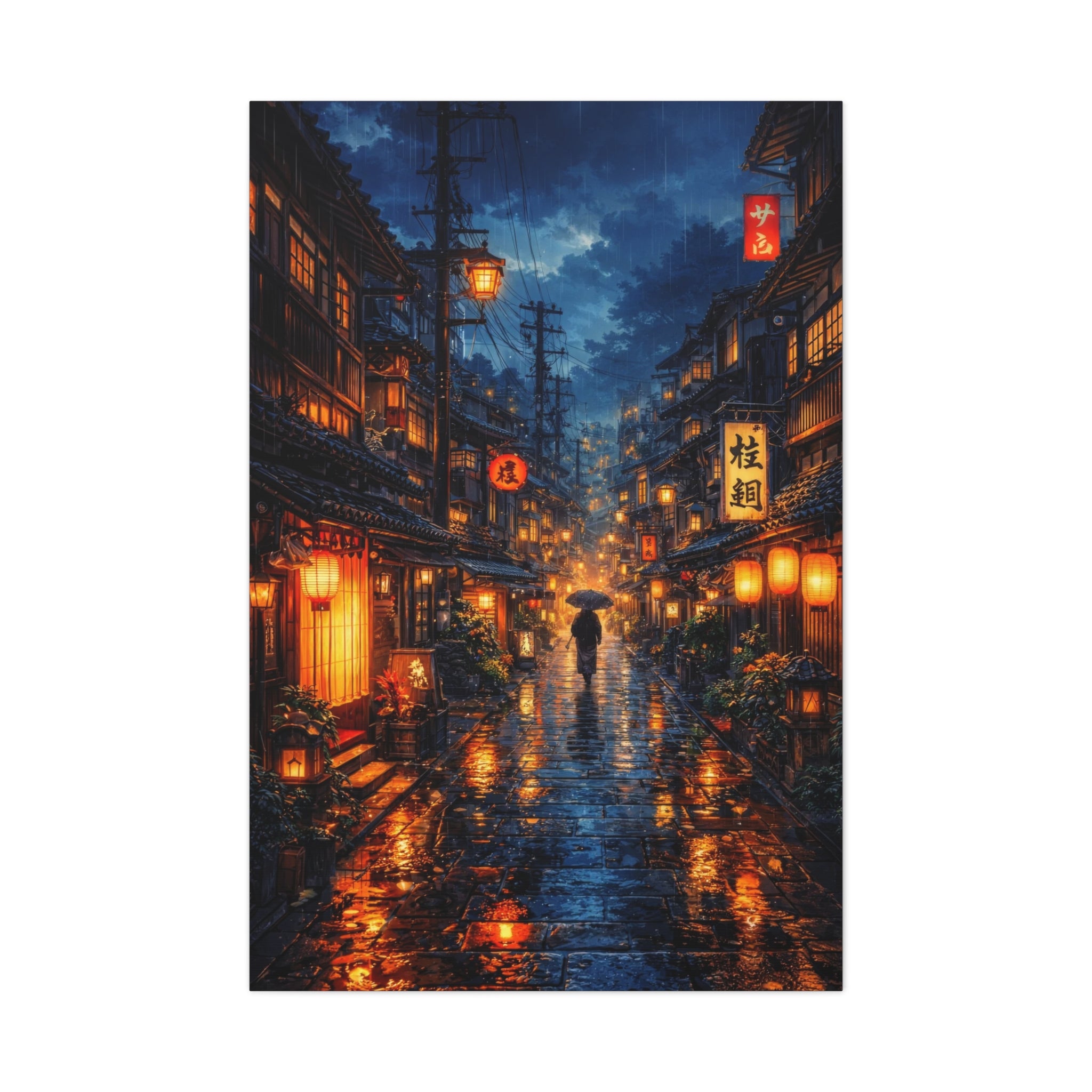Japanese Street Canvas Wall Art "Lantern Rain" | Kyoto Night Canvas Print | Anime Cityscape Wall Decor | Tokyo Alley Art