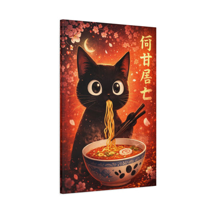 Black Cat Ramen Canvas Wall Art "Midnight Noodles" | Kawaii Japanese Cat Canvas Print | Anime Food Wall Decor Art
