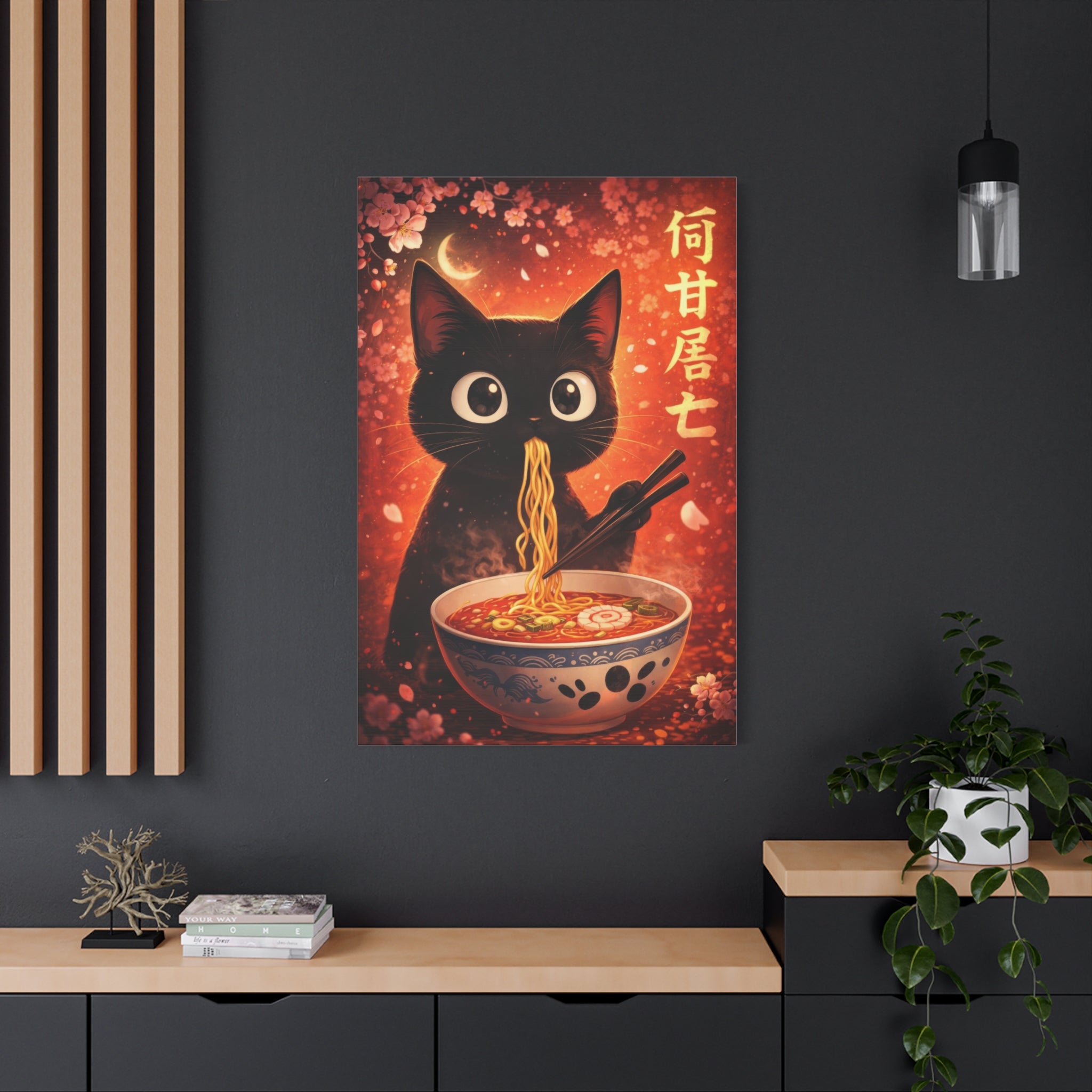 Black Cat Ramen Canvas Wall Art "Midnight Noodles" | Kawaii Japanese Cat Canvas Print | Anime Food Wall Decor Art