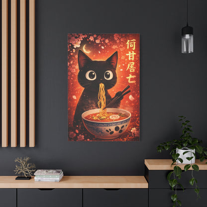 Black Cat Ramen Canvas Wall Art "Midnight Noodles" | Kawaii Japanese Cat Canvas Print | Anime Food Wall Decor Art