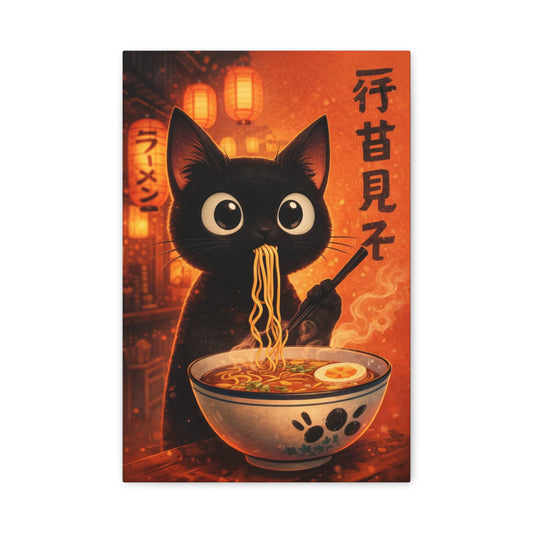 Black Cat Ramen Canvas Wall Art "Lantern Noodles" | Kawaii Japanese Cat Canvas Print | Anime Food Wall Decor Art