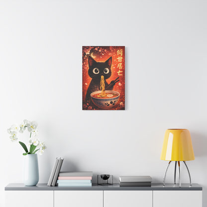Black Cat Ramen Canvas Wall Art "Midnight Noodles" | Kawaii Japanese Cat Canvas Print | Anime Food Wall Decor Art