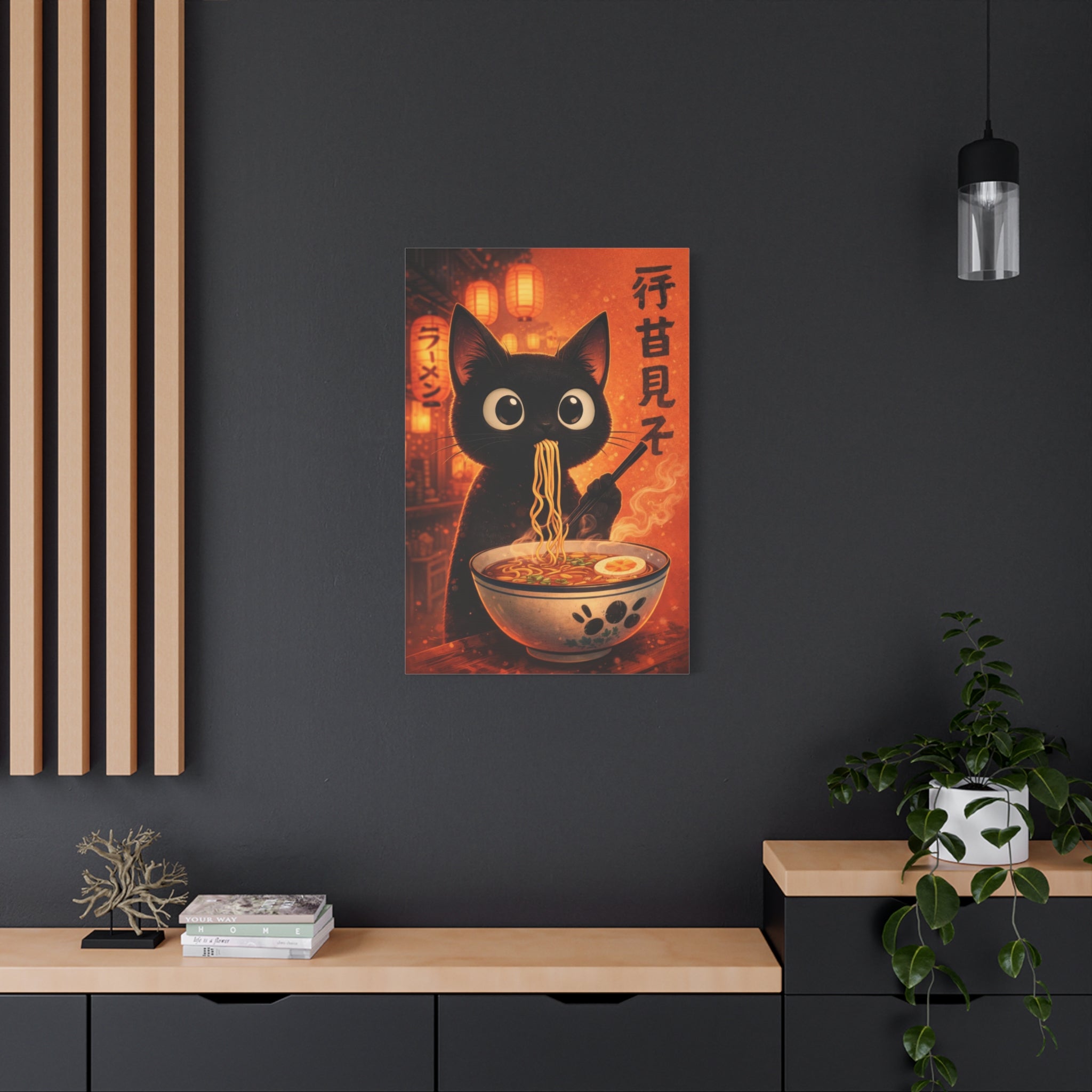 Black Cat Ramen Canvas Wall Art "Lantern Noodles" | Kawaii Japanese Cat Canvas Print | Anime Food Wall Decor Art