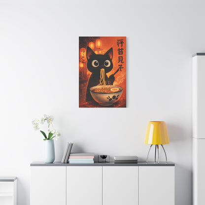Black Cat Ramen Canvas Wall Art "Lantern Noodles" | Kawaii Japanese Cat Canvas Print | Anime Food Wall Decor Art
