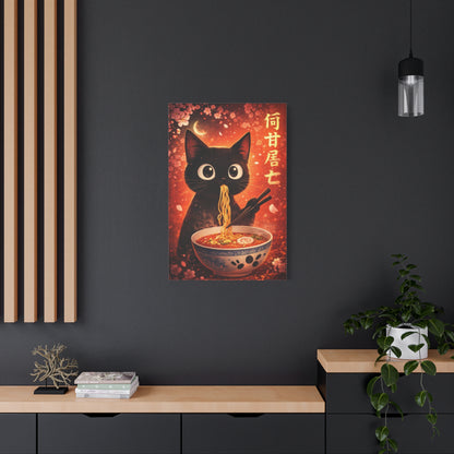 Black Cat Ramen Canvas Wall Art "Midnight Noodles" | Kawaii Japanese Cat Canvas Print | Anime Food Wall Decor Art