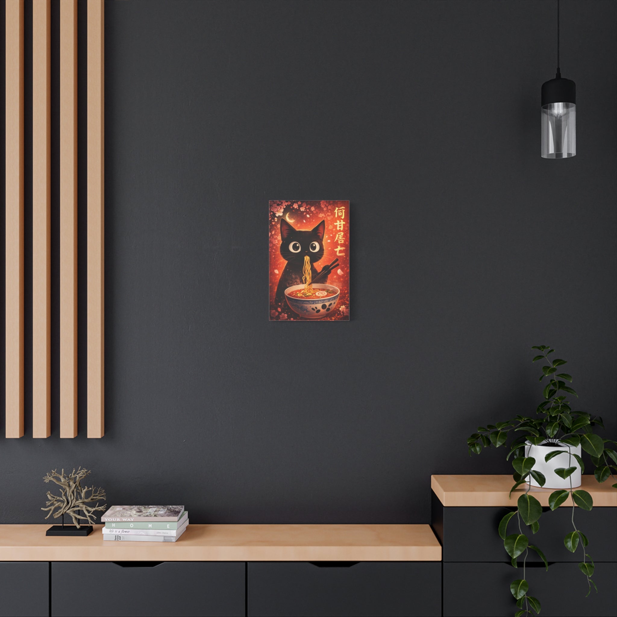Black Cat Ramen Canvas Wall Art "Midnight Noodles" | Kawaii Japanese Cat Canvas Print | Anime Food Wall Decor Art