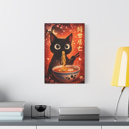 Black Cat Ramen Canvas Wall Art "Midnight Noodles" | Kawaii Japanese Cat Canvas Print | Anime Food Wall Decor Art