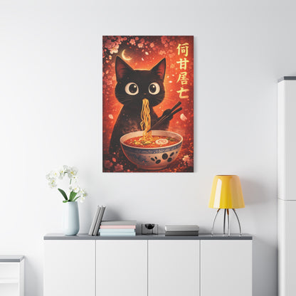 Black Cat Ramen Canvas Wall Art "Midnight Noodles" | Kawaii Japanese Cat Canvas Print | Anime Food Wall Decor Art