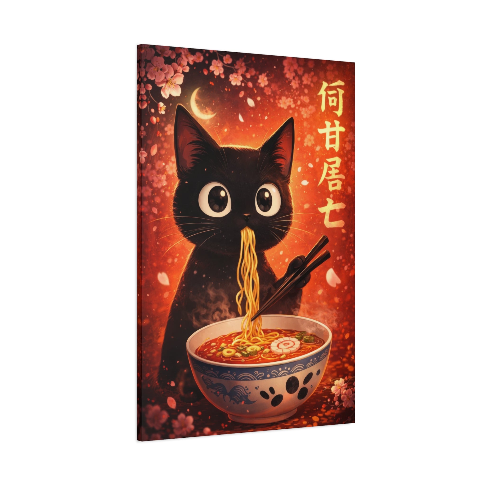 Black Cat Ramen Canvas Wall Art "Midnight Noodles" | Kawaii Japanese Cat Canvas Print | Anime Food Wall Decor Art