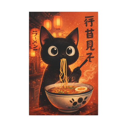 Black Cat Ramen Canvas Wall Art "Lantern Noodles" | Kawaii Japanese Cat Canvas Print | Anime Food Wall Decor Art