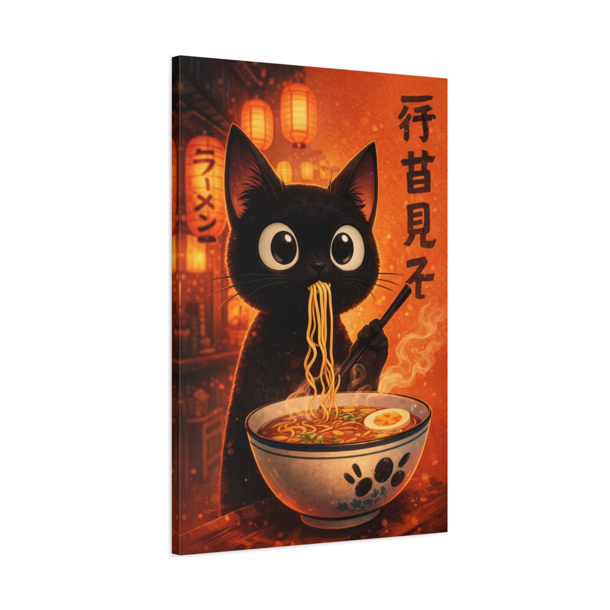 Black Cat Ramen Canvas Wall Art "Lantern Noodles" | Kawaii Japanese Cat Canvas Print | Anime Food Wall Decor Art