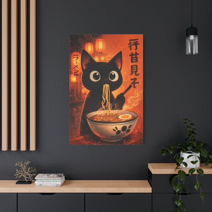 Black Cat Ramen Canvas Wall Art "Lantern Noodles" | Kawaii Japanese Cat Canvas Print | Anime Food Wall Decor Art