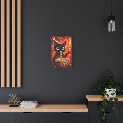 Black Cat Ramen Canvas Wall Art "Midnight Noodles" | Kawaii Japanese Cat Canvas Print | Anime Food Wall Decor Art
