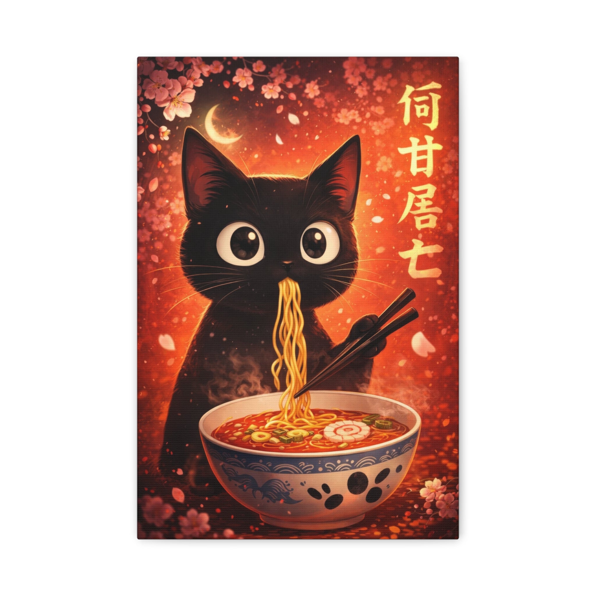 Black Cat Ramen Canvas Wall Art "Midnight Noodles" | Kawaii Japanese Cat Canvas Print | Anime Food Wall Decor Art